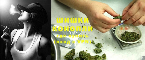 кокаин перу Богородск