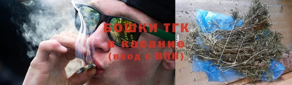 кокаин перу Богородск