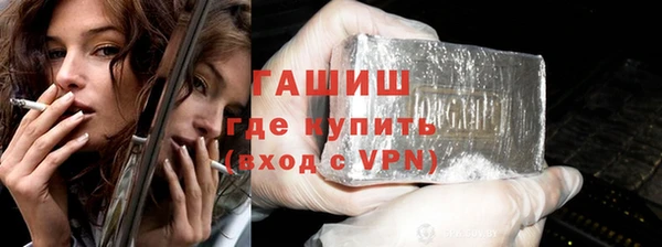 дурь Богданович