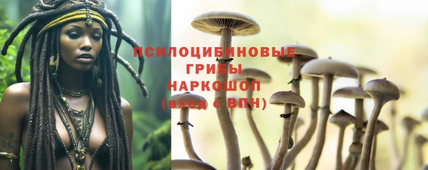 кокаин перу Богородск