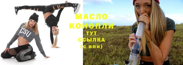 Альфа ПВП Покров