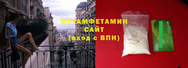 гашик Покачи