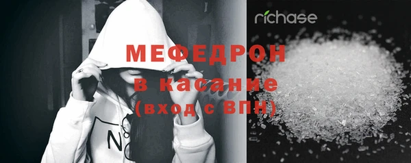 дурь Богданович