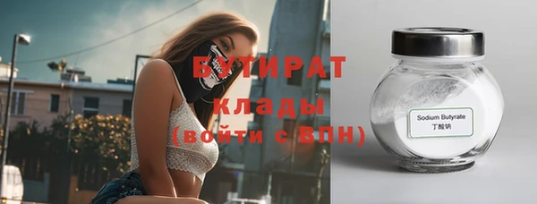 дурь Богданович