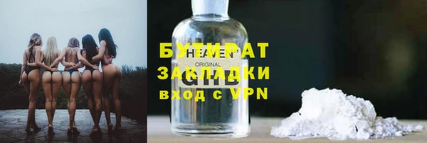 кокаин перу Богородск