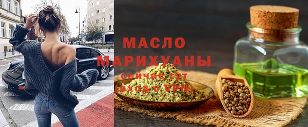 кокаин перу Богородск