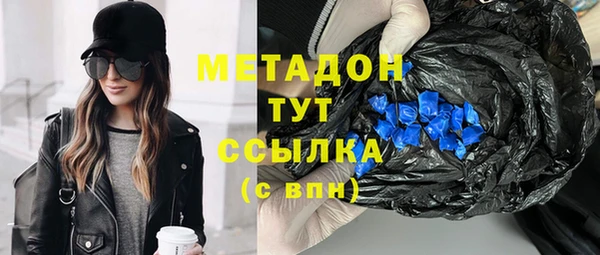 Альфа ПВП Покров