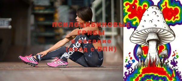 кокаин перу Богородск