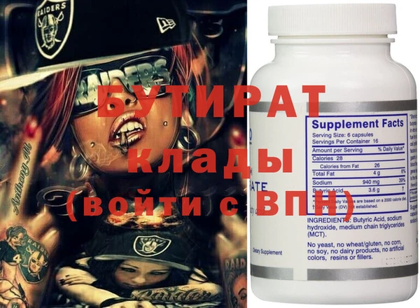 дурь Богданович