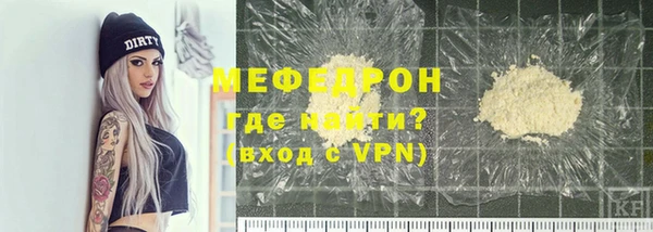 дурь Богданович