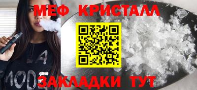 кокаин перу Заводоуковск