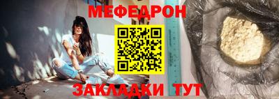 кокаин перу Заводоуковск