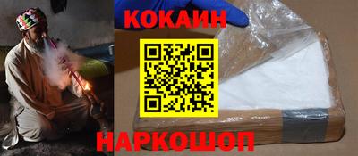 амфетамин Заволжье