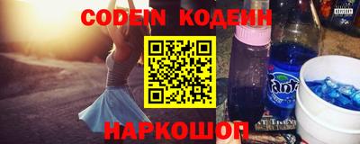 MDMA Premium VHQ Жуковский