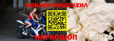 амфетамин Заволжье