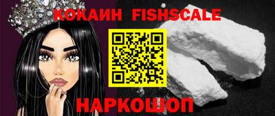 MDMA Premium VHQ Жуковский