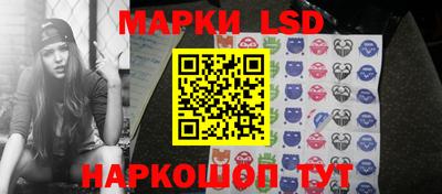 прущая мука Аша