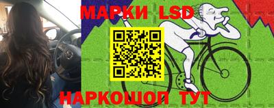 кокаин перу Заводоуковск