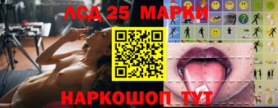 MDMA Premium VHQ Жуковский
