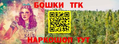 MDMA Premium VHQ Жуковский