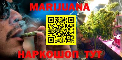 амфетамин Заволжье