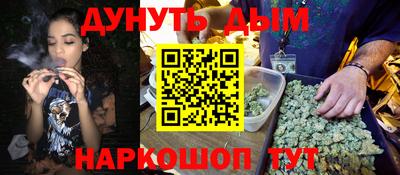кокаин перу Заводоуковск