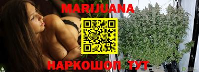 MDMA Premium VHQ Жуковский