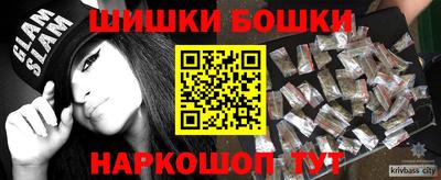 амфетамин Заволжье
