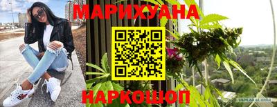 MDMA Premium VHQ Жуковский