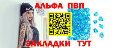MDMA Premium VHQ Жуковский