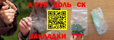 MDMA Premium VHQ Жуковский