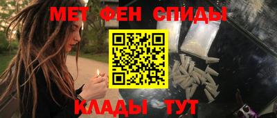 MDMA Premium VHQ Жуковский