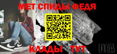 кокаин перу Заводоуковск