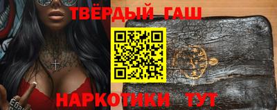 MDMA Premium VHQ Жуковский