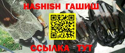 MDMA Premium VHQ Жуковский