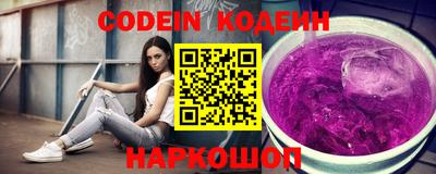 MDMA Premium VHQ Жуковский