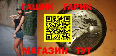 MDMA Premium VHQ Жуковский