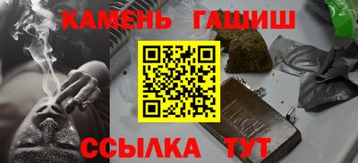 MDMA Premium VHQ Жуковский