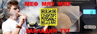 MDMA Premium VHQ Жуковский