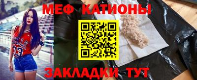 амфетамин Заволжье